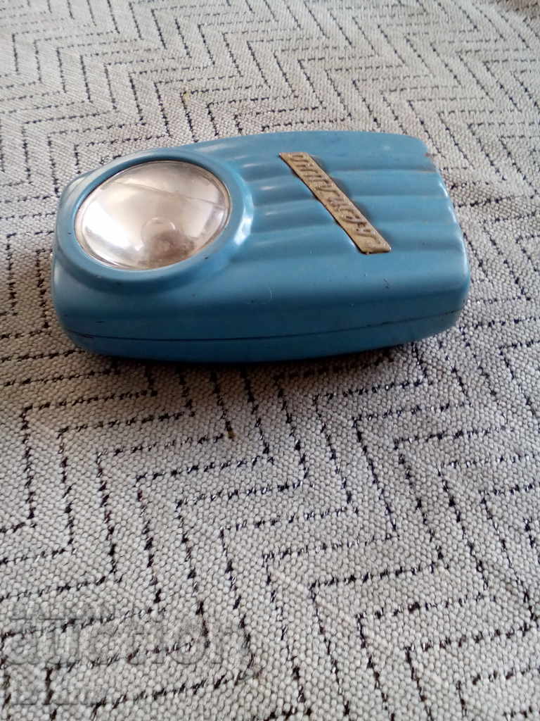 Flashlight, flashlight LIGHT with price 7.00 BGN | € 3.58 Flashlight, flashlight LIGHT with price 7.00 BGN | € 3.58