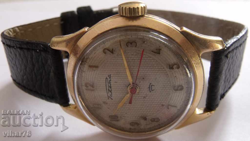 Auction RACKS-RED MODEL-AREA 20 MICRONA Auction RACKS-RED MODEL-AREA 20 MICRONA