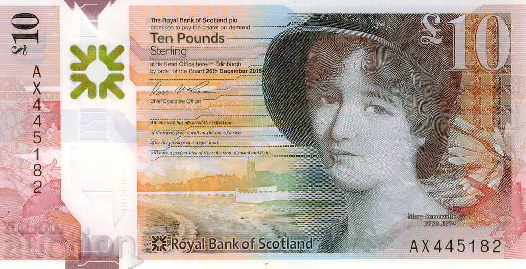 10 паунда Шотландия 2016