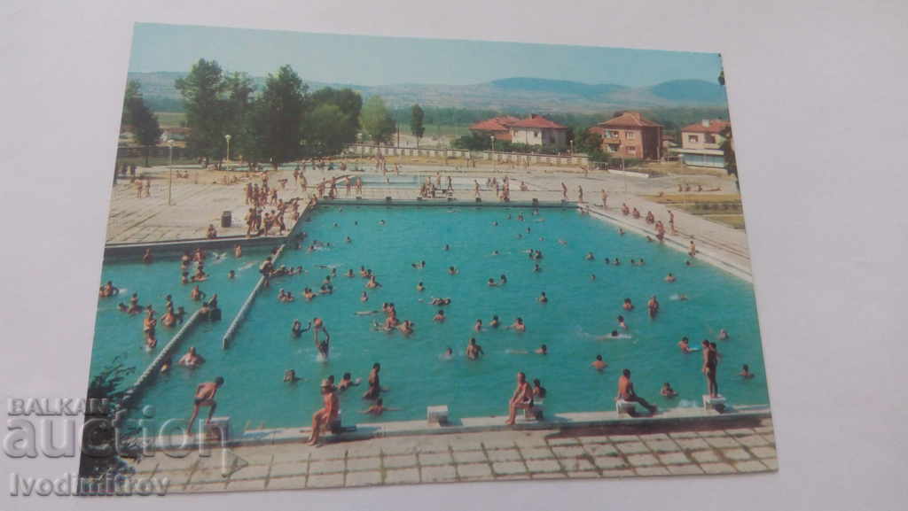 Пощенска картичка Село Баня Басейнът 1979