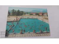 Postcard The village of Banya The pool 1979