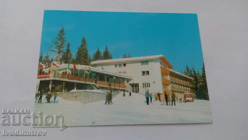 Postcard Pamporovo Chalet Studenets 1976