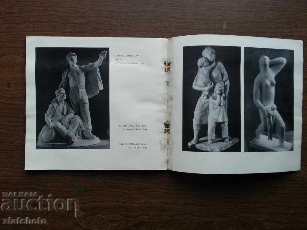 Auction  Internationale Kunstausstellung. Berlin 1951