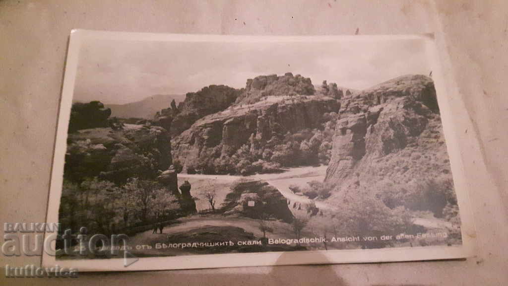 Old card View from the Belogradchik Rocks Paskov 1940