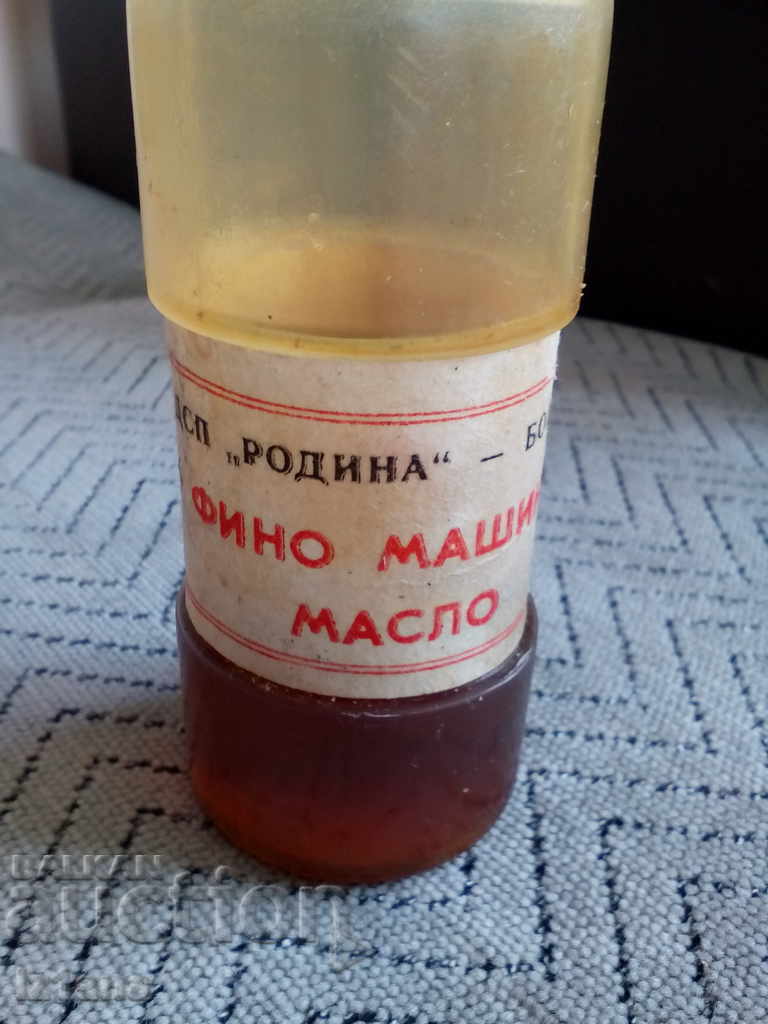 ulei de motor cu preț 5.00 BGN | € 2.56