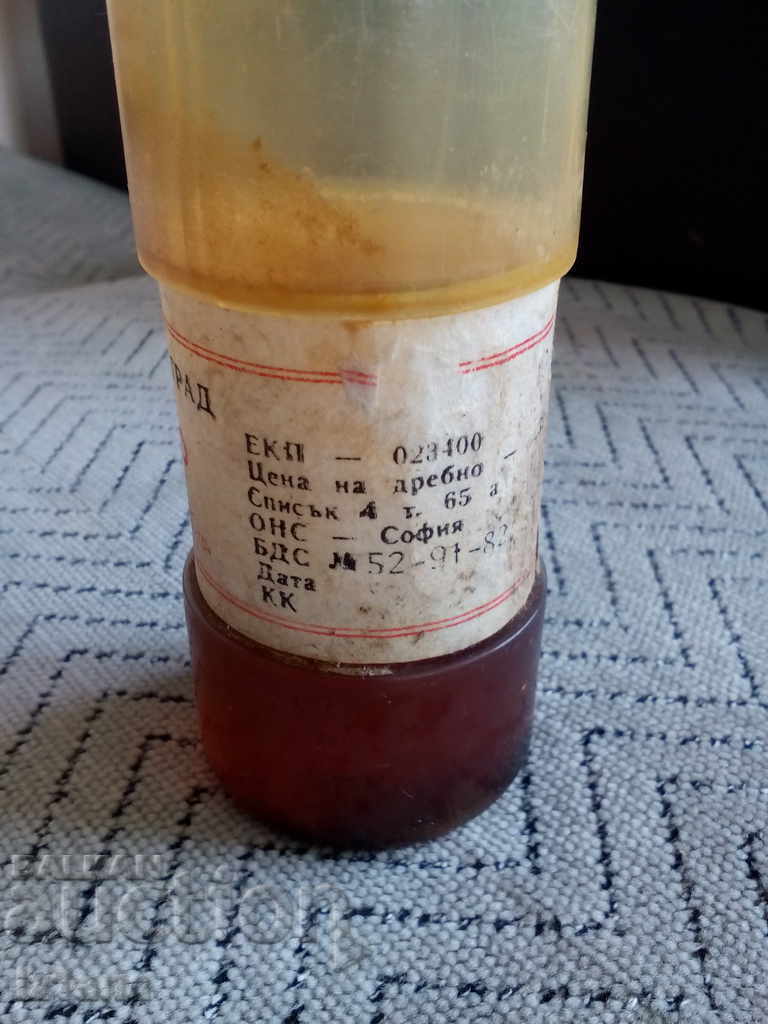 Livrarea ulei de motor