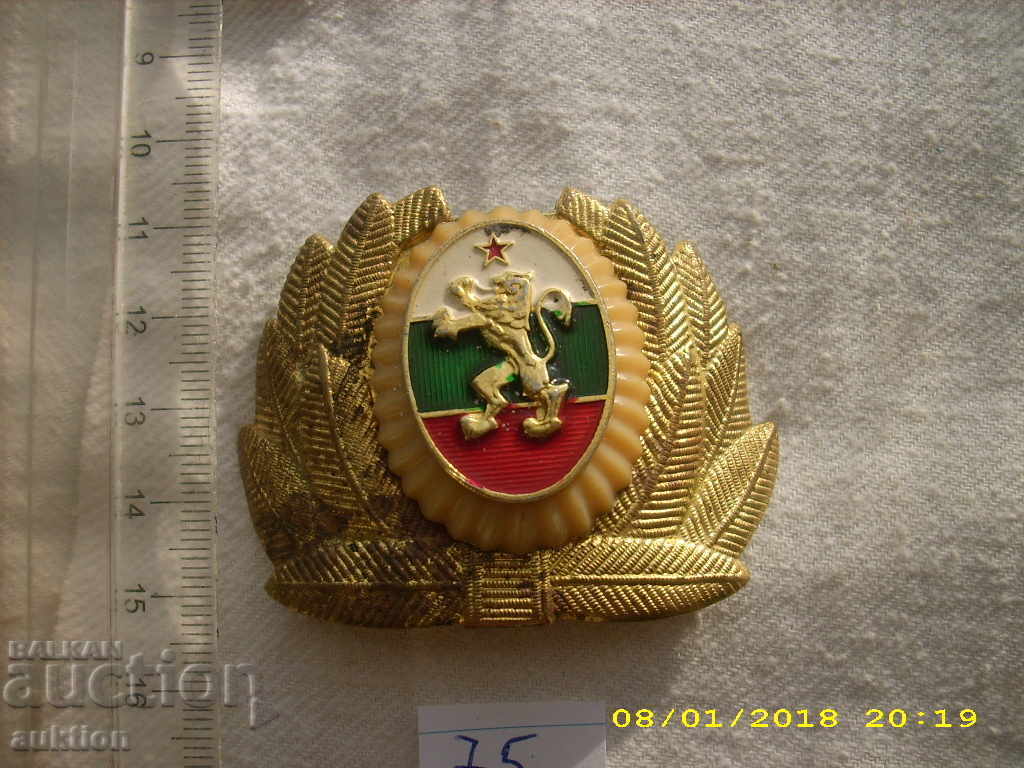 OLD BRONZ cocarda Army ARMY BULGAR cu preț € 1.27 | 2.48 BGN