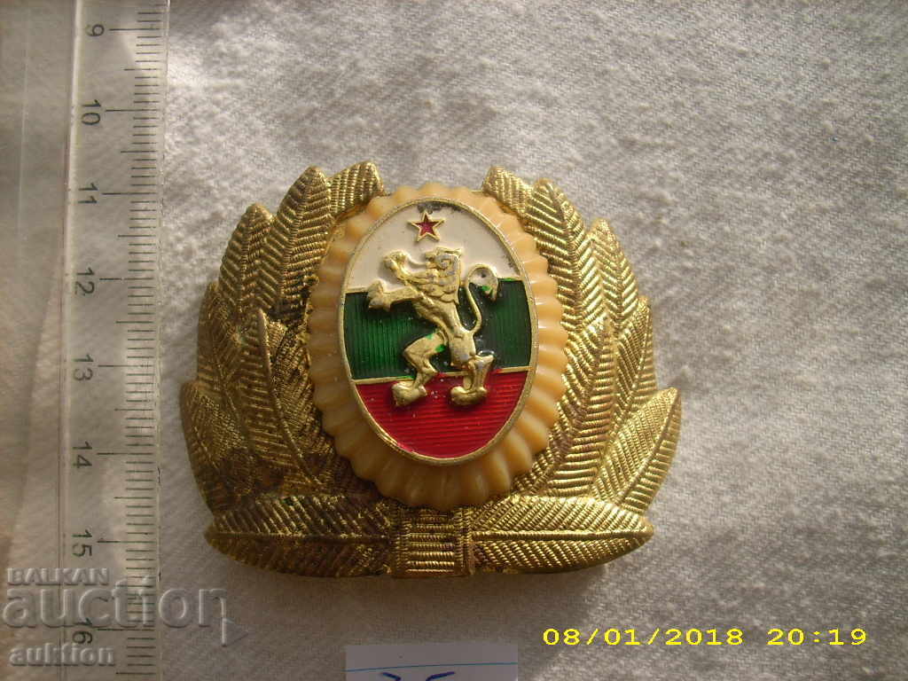 OLD BRONZ cocarda Army ARMY BULGAR