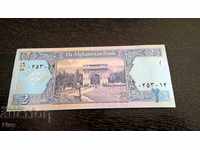Banknote - Afghanistan - 2 Afghans 2002
