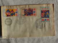 Български Първодневен пощенски плик   1982 FCD   К 129
