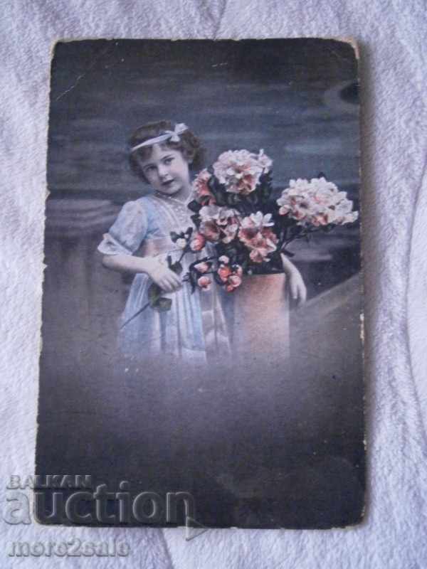 CARD - WEDDING 1917 - STAY OF 44 TRAVEL POLICE