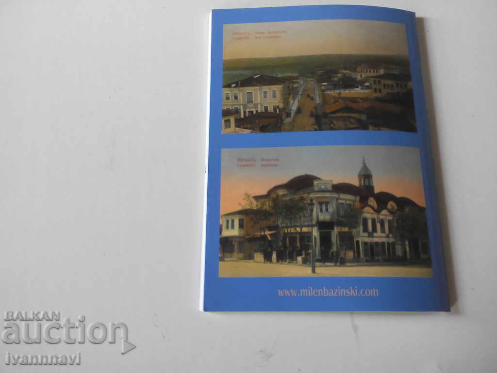 Livrarea -2012 ani numărul ultimele 4