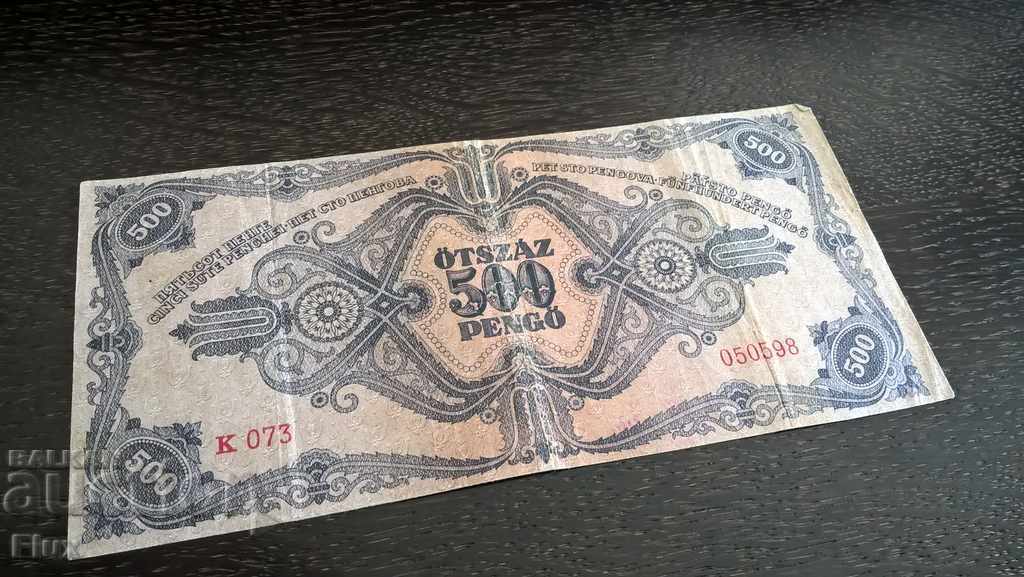 Banknote - Hungary - 500 pounds 1945 with price 12.00 BGN | € 6.14 Banknote - Hungary - 500 pounds 1945 with price 12.00 BGN | € 6.14