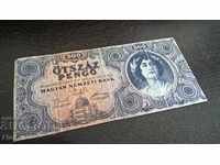 Banknote - Hungary - 500 pounds 1945