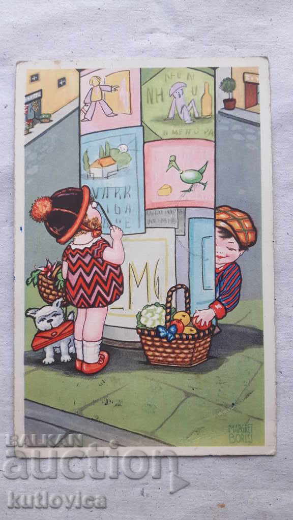 Παλιά καρτ ποστάλ πολύχρωμα ταξίδεψε από το 1934