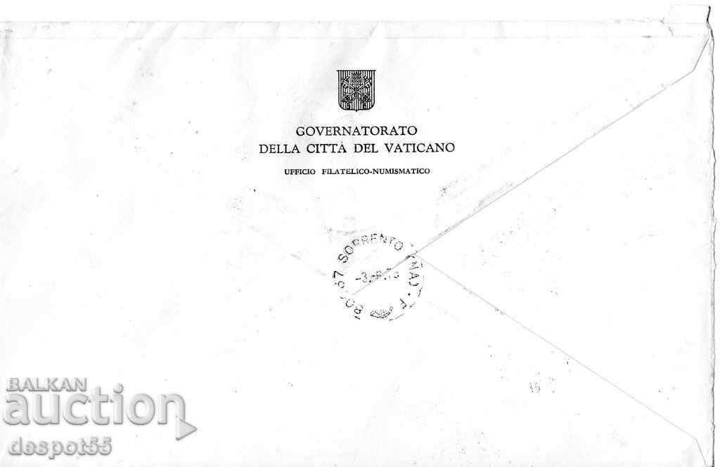 1975. Ватикана. Защита на паметниците. с цена 2.30 лв. | € 1.18 1975. Ватикана. Защита на паметниците. с цена 2.30 лв. | € 1.18