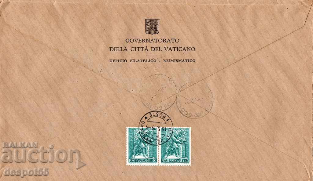 1979. Βατικανό. 1000 ο θάνατος του Stanislaus της Πολωνίας. με τιμή 2.50 BGN | € 1.28 1979. Βατικανό. 1000 ο θάνατος του Stanislaus της Πολωνίας. με τιμή 2.50 BGN | € 1.28