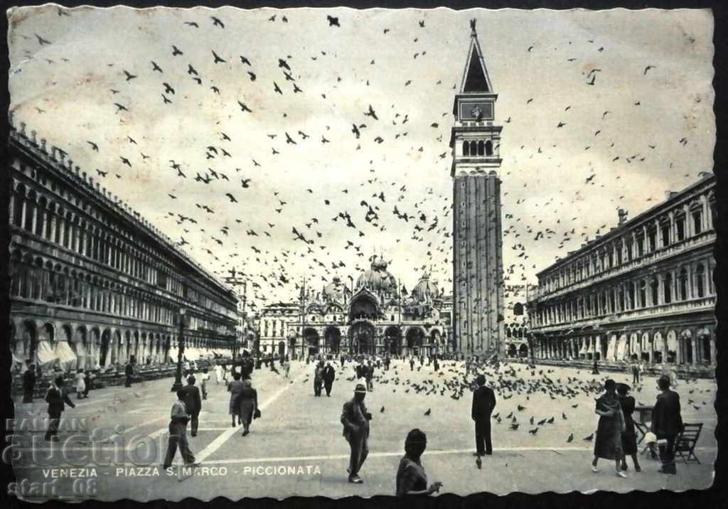 Old postcard - Venice