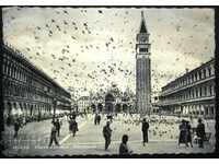 Стара пощенска картичка - Венеция