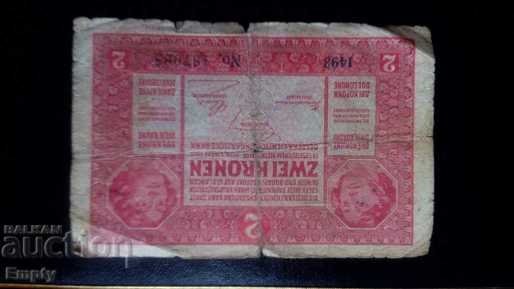 2 Kroner 1917 with price 0.80 BGN | € 0.41 2 Kroner 1917 with price 0.80 BGN | € 0.41