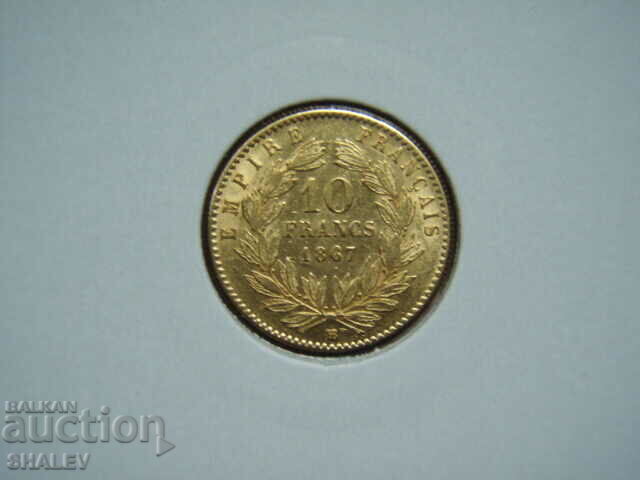 10 Francs 1867 BB France - XF/AU (gold)