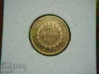 20 Francs 1848 A France (20 francs France) /1/ - AU (gold)