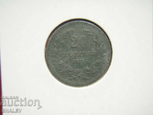 Delivery of 20 stotinki 1917 Kingdom of Bulgaria (1) - VF / XF Delivery of 20 stotinki 1917 Kingdom of Bulgaria (1) - VF / XF