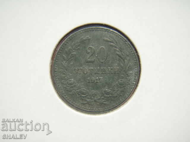 20 стотинки 1917 год. Царство България (1) -  VF/XF