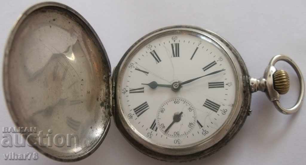 ρολόι τσέπης GUB-Glashütte με τιμή € 399.99 | 782.31 BGN