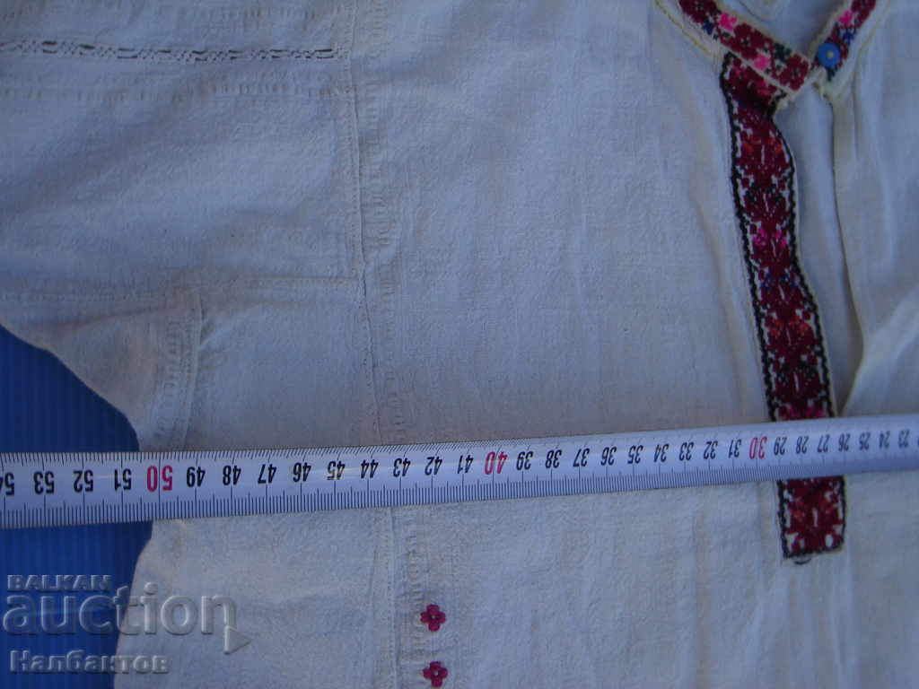 Delivery of AUTHENTIC MEN'S SHIRT NOSIA Delivery of AUTHENTIC MEN'S SHIRT NOSIA