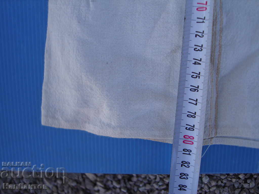 SHIRT ΚΟΣΤΟΥΜΙ ΑΥΘΕΝΤΙΚΟ MEN'S με τιμή 80.00 BGN | € 40.90 SHIRT ΚΟΣΤΟΥΜΙ ΑΥΘΕΝΤΙΚΟ MEN'S με τιμή 80.00 BGN | € 40.90