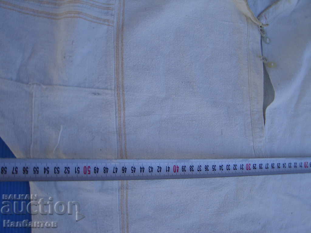 Δημοπρασία SHIRT ΚΟΣΤΟΥΜΙ ΑΥΘΕΝΤΙΚΟ MEN'S Δημοπρασία SHIRT ΚΟΣΤΟΥΜΙ ΑΥΘΕΝΤΙΚΟ MEN'S