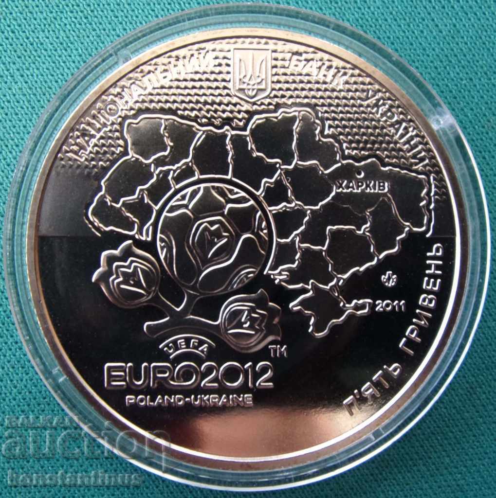 Ucraina 5 grivne 2011 DOVADA UNC cu preț € 7.67 | 15.00 BGN