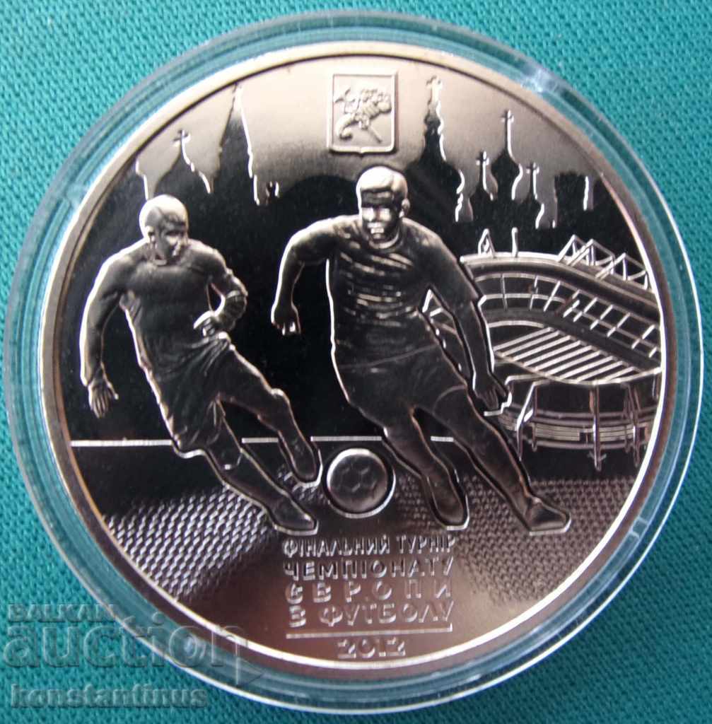 Украйна  5  Гривен  2011  PROOF  UNC