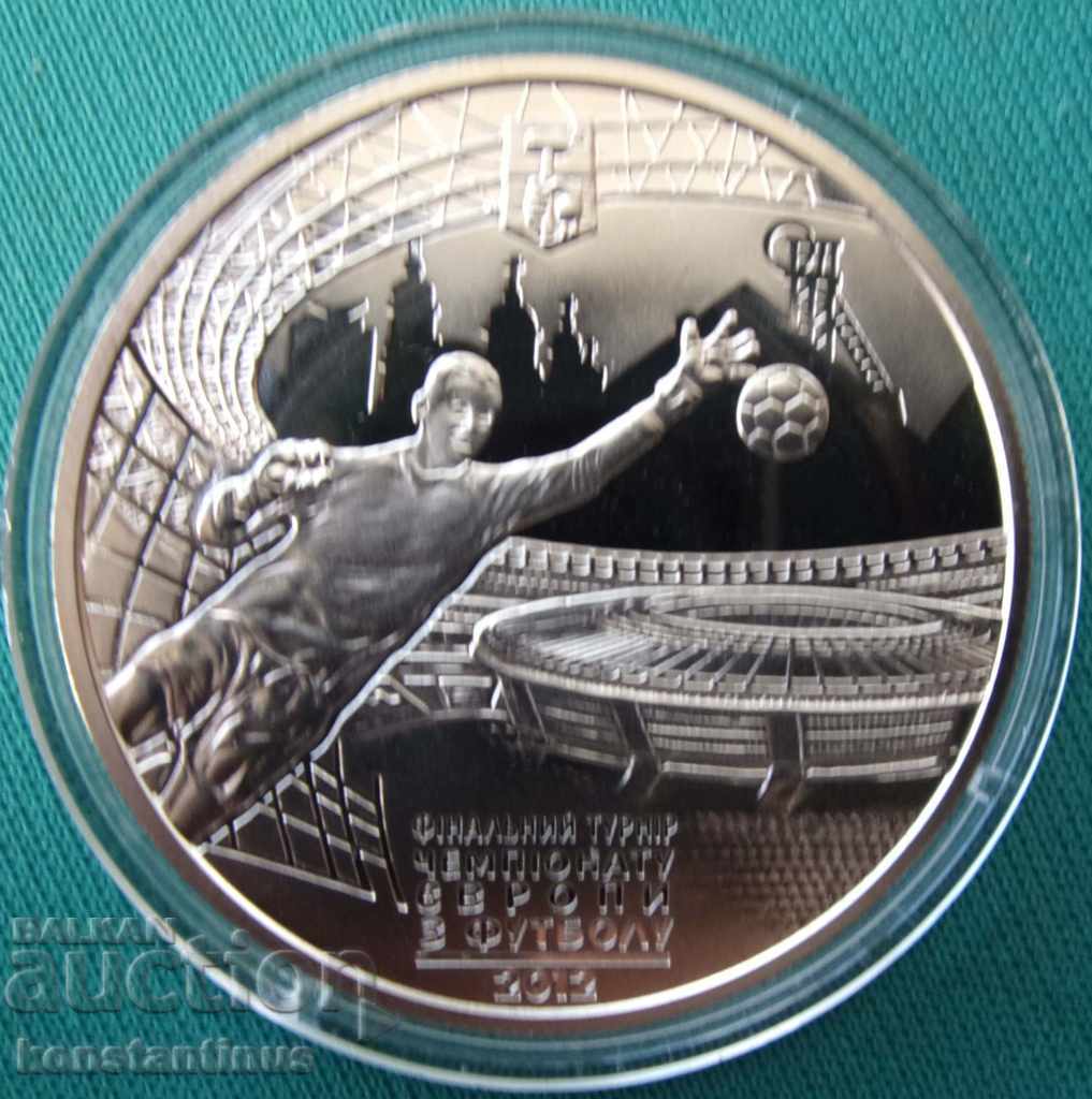 Украйна  5  Гривен  2011  PROOF  UNC