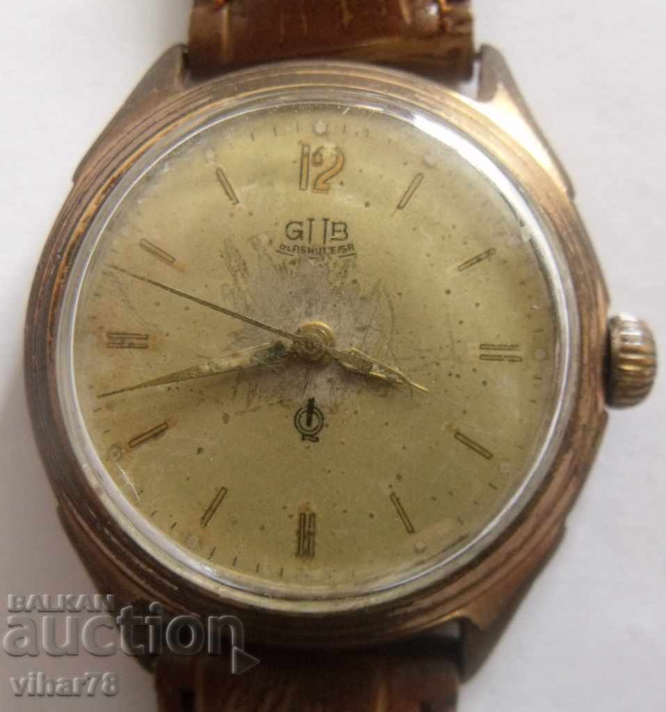 lose-gub-glashutte Q1-60.3 with price 349.99 BGN | € 178.95