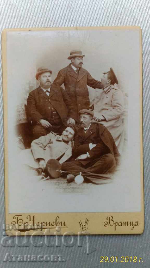 Photo Photo Cardboard Brothers Chernevi Vratsa 1898 г.