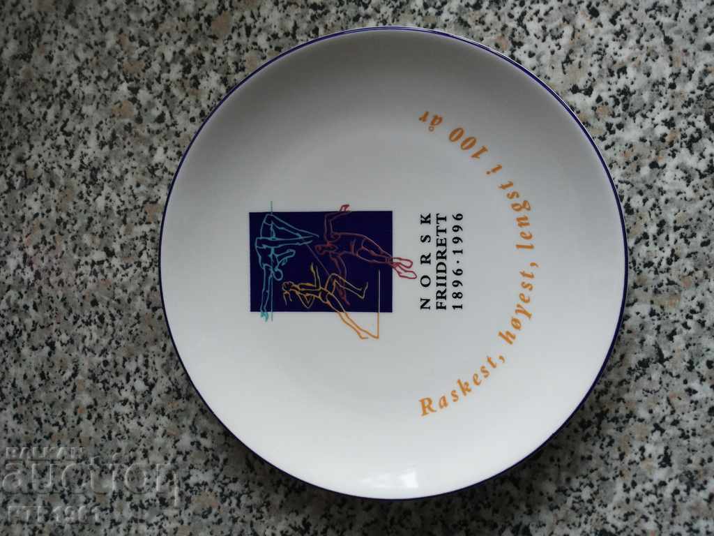 placa de perete cu preț € 3.50 | 6.85 BGN