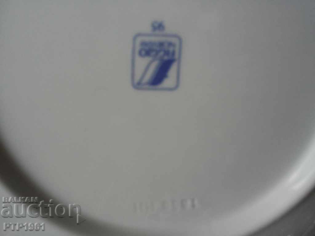 placa de perete - 6