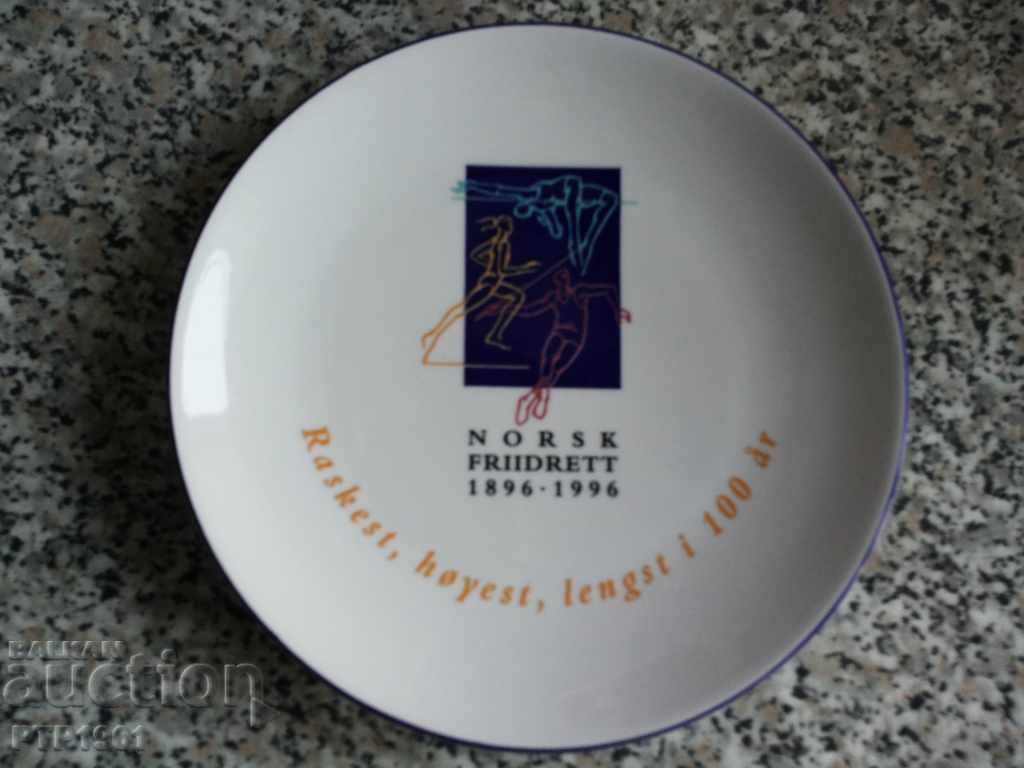 wall plate wall plate