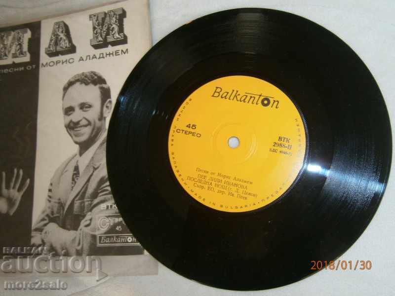 Licitație Cântece Morris Aladzhem - AAU LILI IVANOVA BALKANTON - VTC 2988