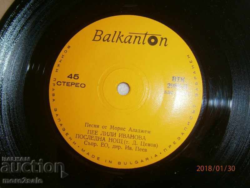 Cântece Morris Aladzhem - AAU LILI IVANOVA BALKANTON - VTC 2988 - 5
