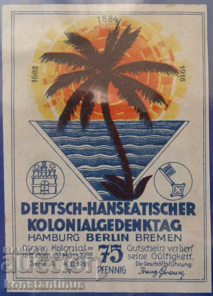 Източна Африка - Германия 75 Пфениг 1920 Very Rare UNC с цена € 15.34 | 30.00 лв. Източна Африка - Германия 75 Пфениг 1920 Very Rare UNC с цена € 15.34 | 30.00 лв.