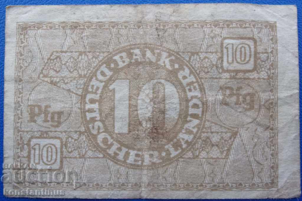 Германия  10 Пфениг 1948 Very Rare с цена € 5.11 | 9.99 лв.