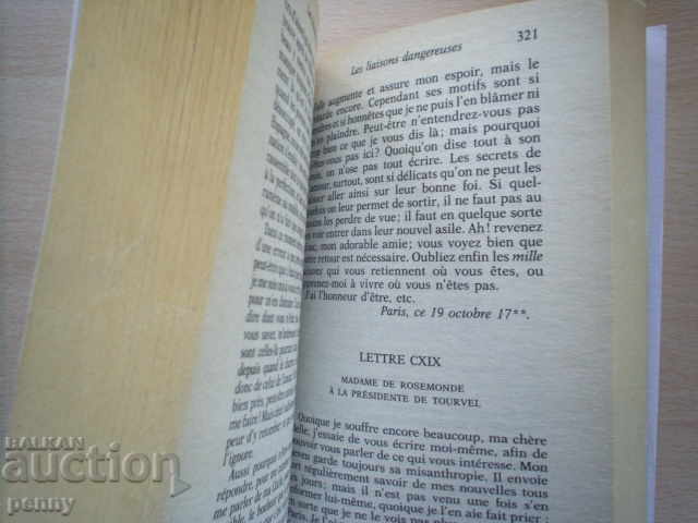 Les Liaisons dangereuses - Choderlos des Laclos - 5