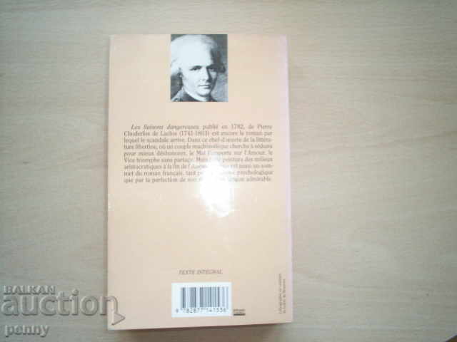 Les Liaisons dangereuses - Choderlos des Laclos - 6