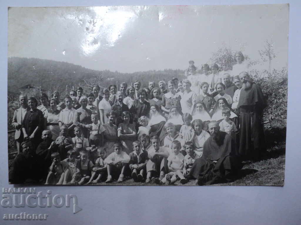 Auction PICTURE-TWILIGHT THROUGH MIRANIANS. Auction PICTURE-TWILIGHT THROUGH MIRANIANS.