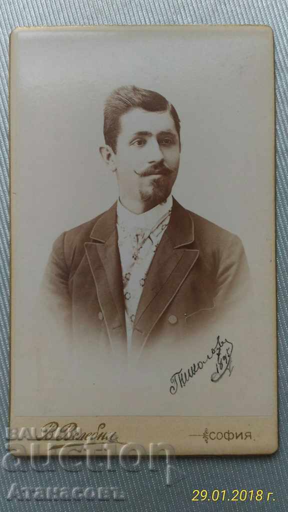 Φωτογράφος Φωτογραφικό χαρτόνι Vaclav Velebni Sofia 1895 Υπογραφή