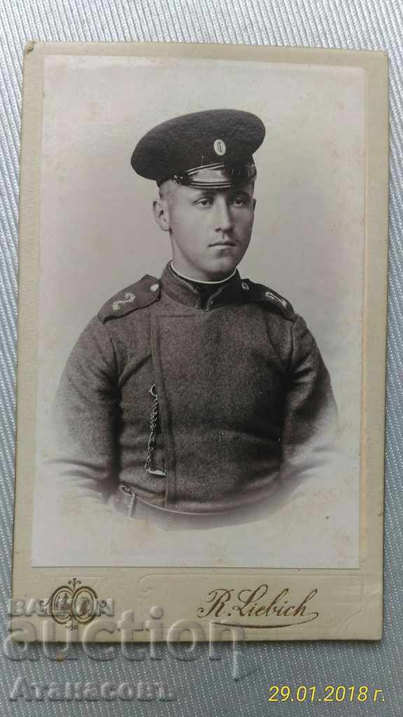 Фотограф Снимка картон войник подпис Рудолф Либих Русе