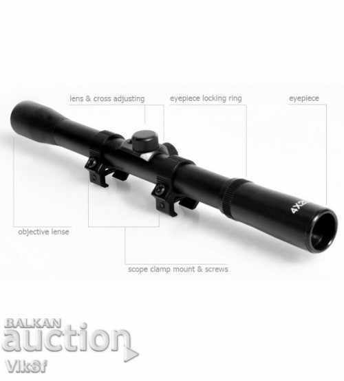 Optical rifle 4x20 with price 18.50 BGN | € 9.46 Optical rifle 4x20 with price 18.50 BGN | € 9.46